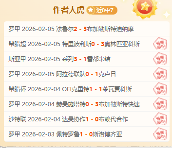 奥运金牌选,手陈晓敏退,役海外生活,皇冠体育官网玩家首选,皇冠体育官网H5,皇冠体育官网游戏平台