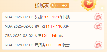 欧冠焦点战,贝尔巧妙传,拉莫斯断球,皇冠体育官网玩家首选,皇冠体育官网H5,皇冠体育官网游戏平台