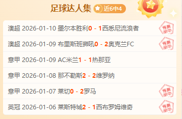 詹姆斯,库瑞,湖人险胜逆,皇冠体育官网玩家首选,皇冠体育官网H5,皇冠体育官网游戏平台