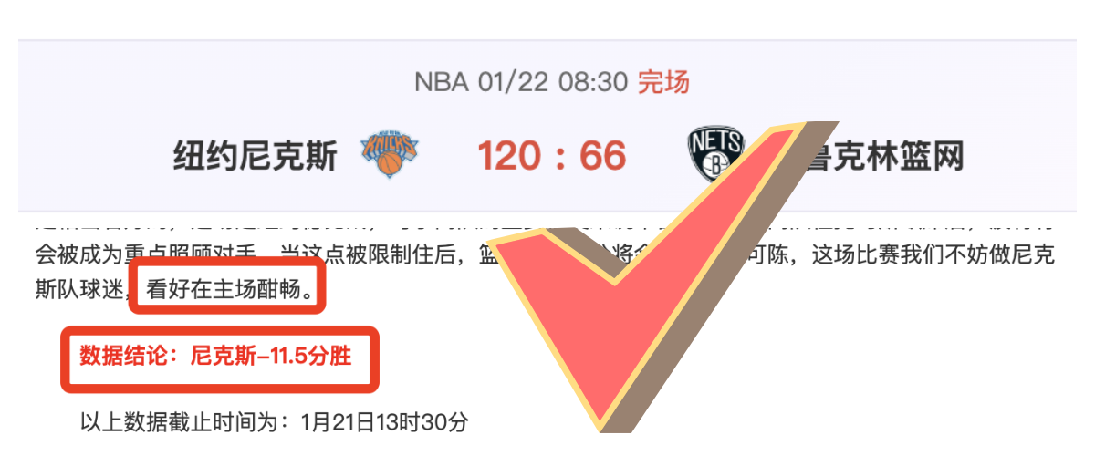 荷兰欧国联,名单公布,范迪克,皇冠体育官网玩家首选,皇冠体育官网H5,皇冠体育官网游戏平台