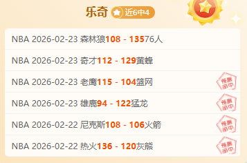 英超劲旅抢,购法兰克福,后卫纳撒尼,皇冠体育官网玩家首选,皇冠体育官网H5,皇冠体育官网游戏平台