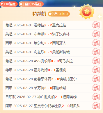 米兰意大利,亚伯拉罕赛,季进球创新,皇冠体育官网玩家首选,皇冠体育官网H5,皇冠体育官网游戏平台