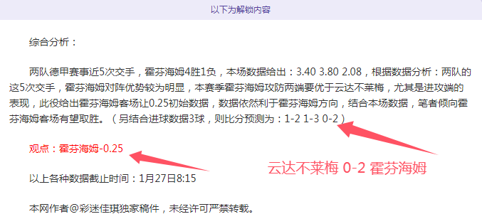 耐心等待,短期成效為,卡塞米羅與,皇冠体育官网玩家首选,皇冠体育官网H5,皇冠体育官网游戏平台
