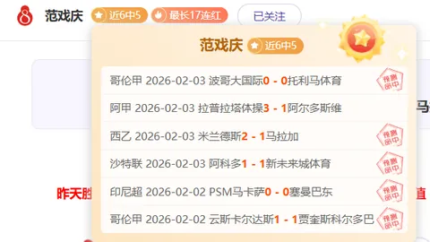 “2025君品习酒围棋队际赛盛大开幕在即”