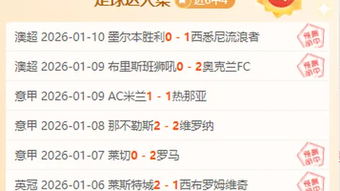 詹姆斯31+10库瑞38分，湖人险胜逆转，里夫斯绝杀锁定胜局